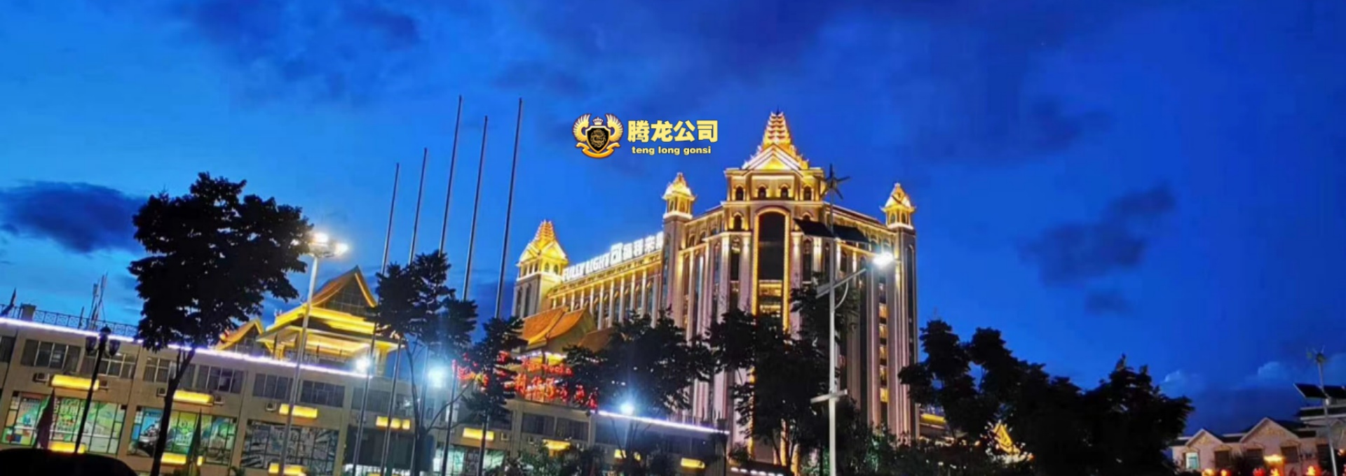 专业实验仪器，科研保驾护航